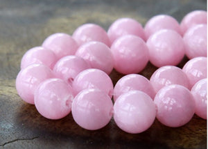Jade Gemstone Beads 10mm/ Each