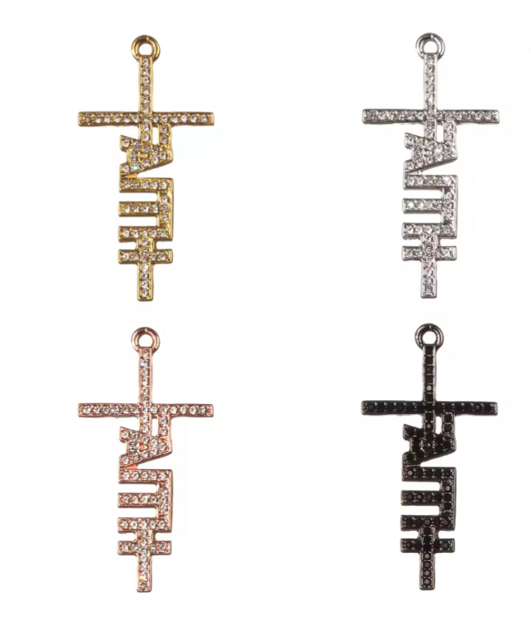 Faith/Each