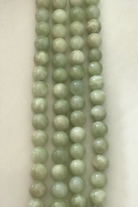 Jade Gemstone Beads 10mm/ Each