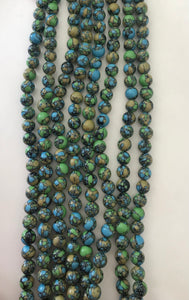 Jade Gemstone Beads 10mm/ Each