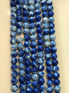 Jade Gemstone Beads 10mm/ Each