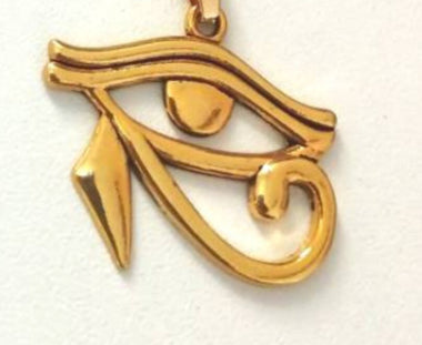 Ancient Egypt Eye/Each