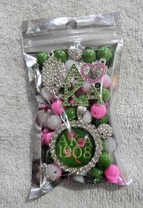 Greek bead pack/Each