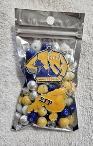 Greek bead pack/Each