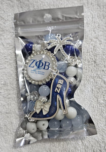Greek bead pack/Each