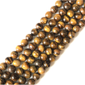 Tiger Eye Bead/Each