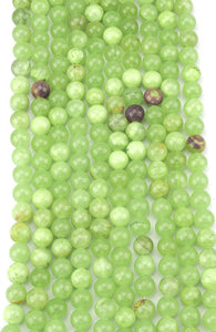 Jade Gemstone Beads 10mm/ Each