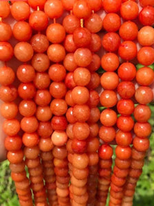 Agate Beads 10mm/ Each 36-38 beads per strand