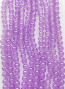 8mm beads 50-52 Beads Per Strand/each