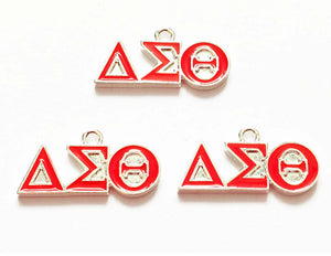 Greek red Charms “Each”