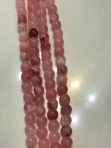 Jade Gemstone Beads 10mm/ Each