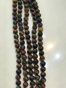 Tiger Eye Bead/Each