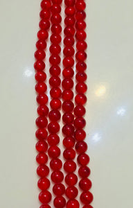 Jade Gemstone Beads 10mm/ Each