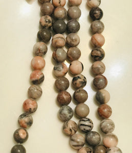 Jade Gemstone Beads 10mm/ Each