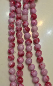 Jade Gemstone Beads 10mm/ Each